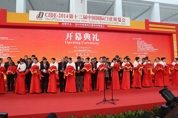 http://www.bjdoor-expo.com/km1.jpg