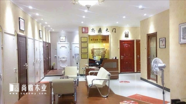 重庆尚鼎木门崇尚品质、鼎新而立，意识成就品牌，创造东方木门神话！